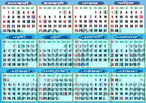 Nanakshahi Calendar example.