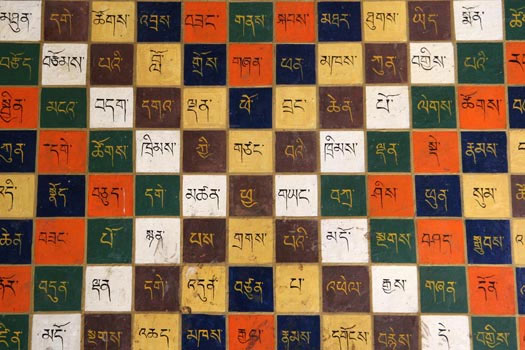 Tibetan calendar wallpainting.